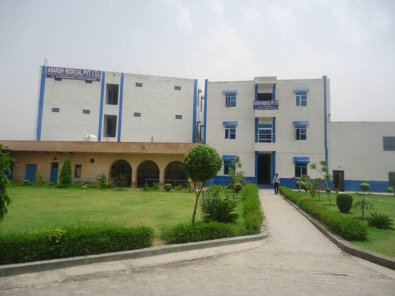 Adarsh Medical Pvt. ITI